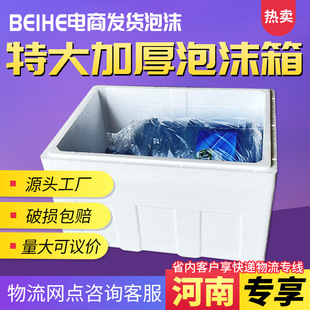 ���ϳ����߲���ĭ�����l1̖�ؼӴ󱣜���Ӻ��̨�N����ĭ�乤�S