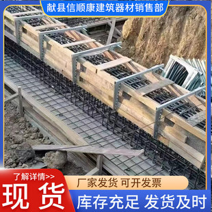梁夹具生产厂家自动梁夹具镀锌建筑横梁新型电动梁夹具-阿里巴巴
