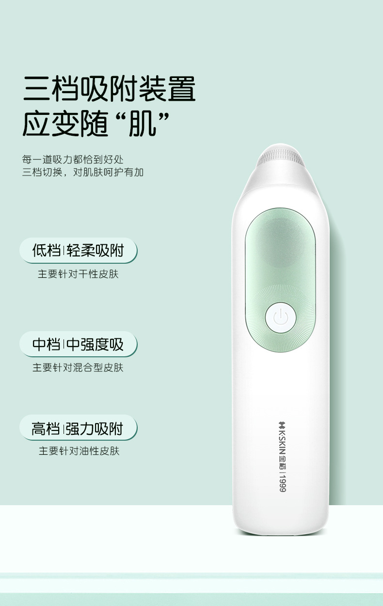 详情 (14).jpg