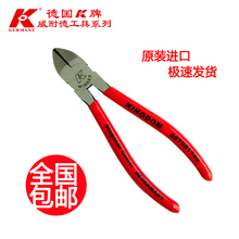 ԭ�b�M�ڶ๦�ܹ��I��ʡ�� ƫ���Q б���� 䓽z�Q���l