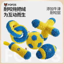 FOFOS��ֻ�����\��ϵ�й������ҧ�ϰѽq��߿�ҧĥ���l�����