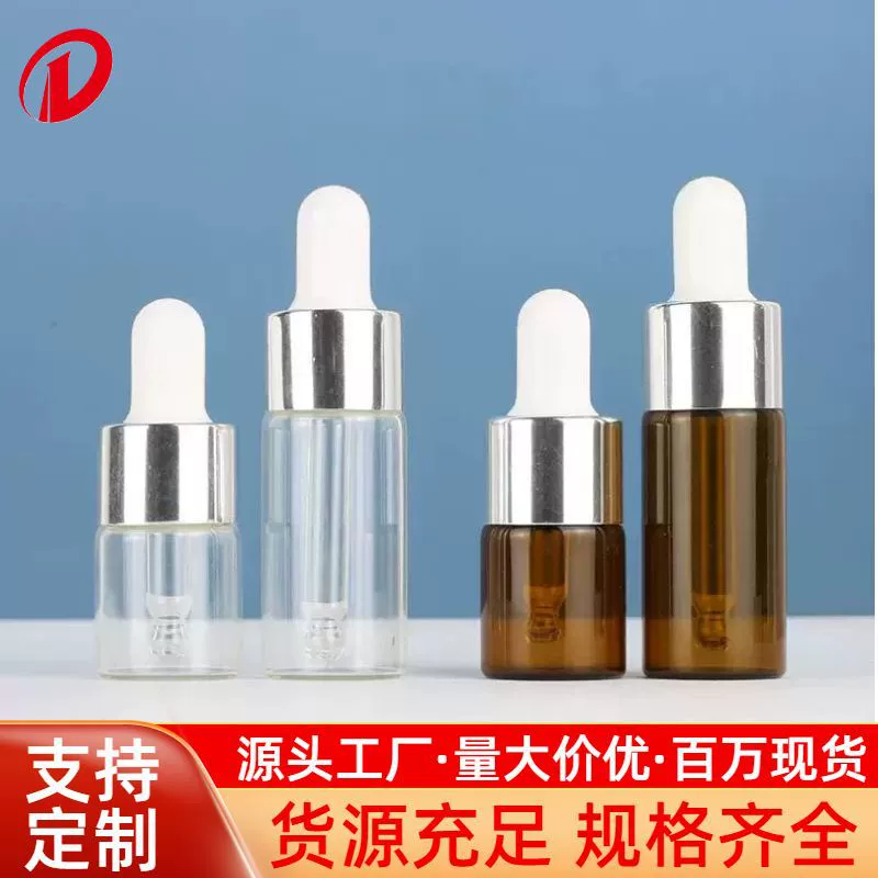 Оригинальная бутылка для дозирования жидкости 5 мл-10 мл, прозрачная стеклянная бутылка, бутылка для эфирного масла, мини-бутылка для образцов, капельница для эссенции