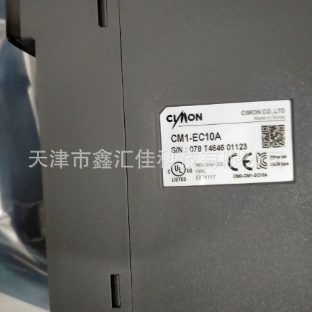触摸屏	      iXT15CD-A	        CIMON