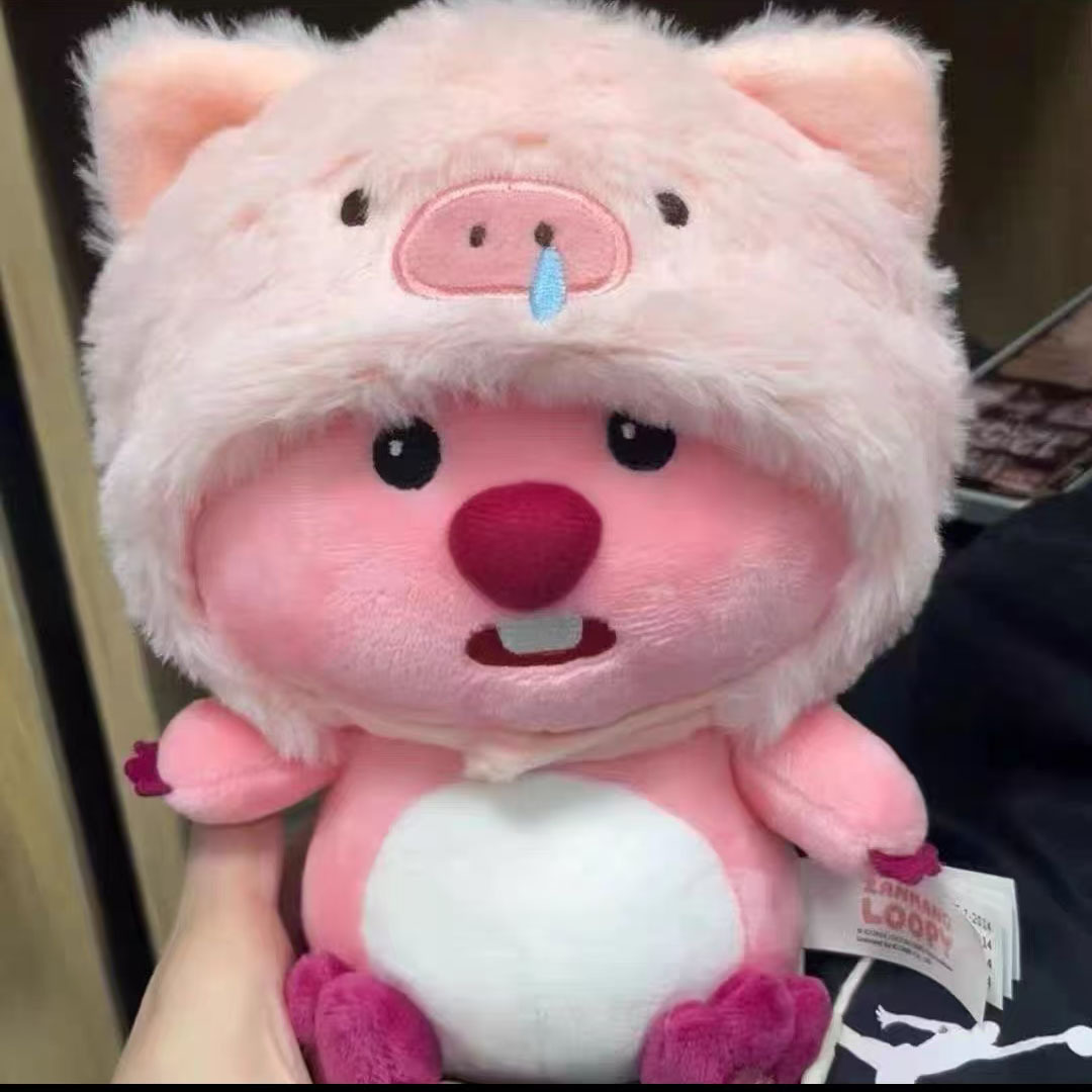 Castor cochon【25cm】 / Poupée de mariage