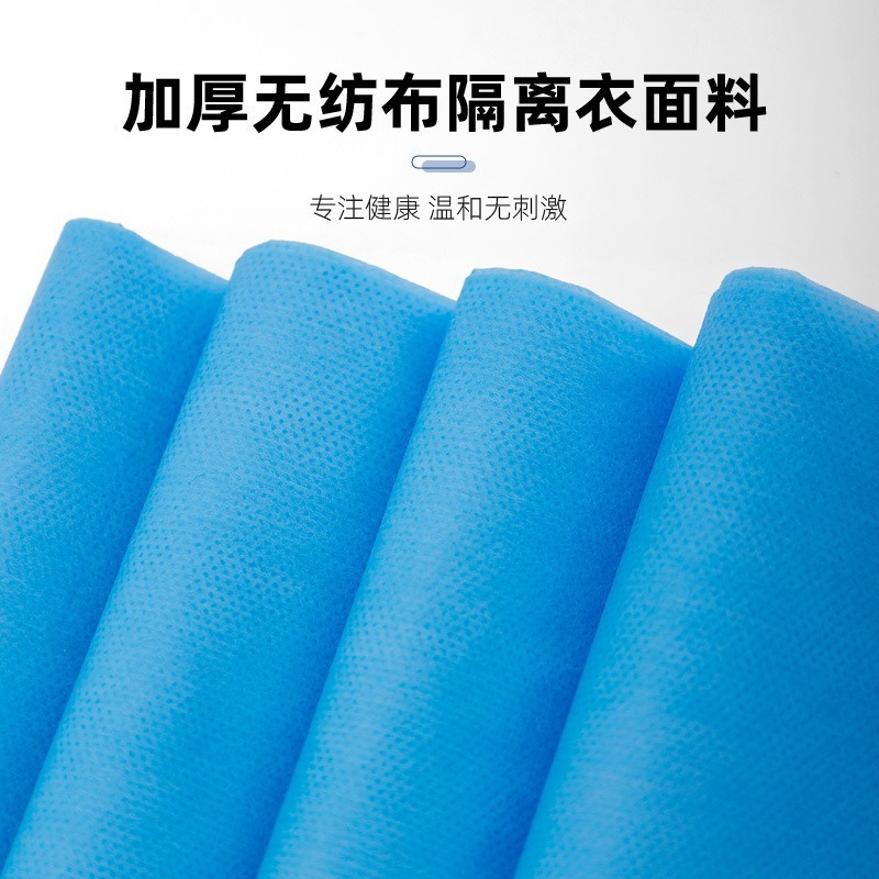 一次性床单带洞不带洞美容院专用防水防油加厚一次性无纺布床单|undefined