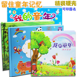 �׃��@���I�o��Դ���Wǰ���x�@ͬ�W�Ӳ���~�漈���b�����Ԯ���