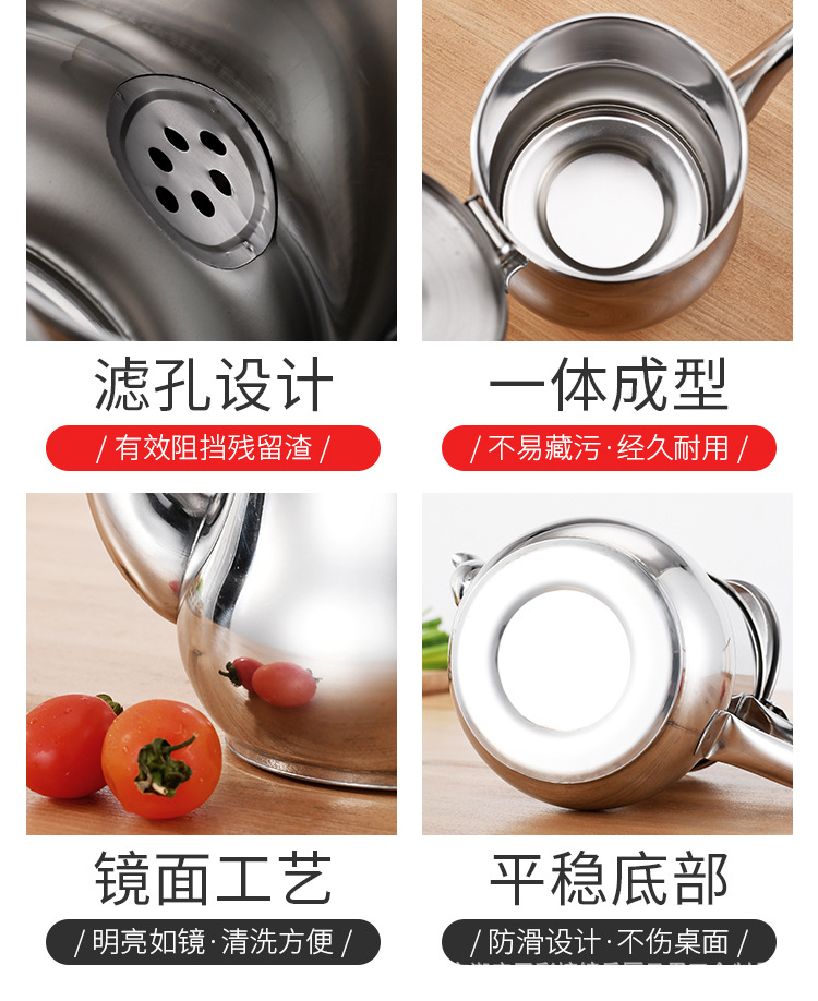 不锈钢安士壶_13.jpg