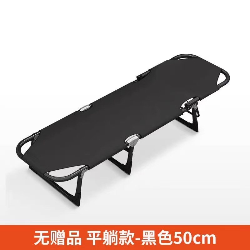家庭用折りたたみシーツ、シンプルな昼寝グッズ、オフィス大人昼寝キャンプ、屋外用小型ベッド、リクライニングチェア|undefined