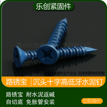 ����ˮ�ඤ ��ͷʮ�ָߵ�����ʯβ���е׻������Թ�����ɫ·�ⱦ