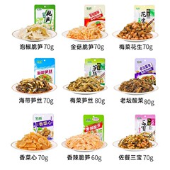 Baoshi shredded plums, vegetables and bamboo shoots in small packages, pickled pickles in sauce, a complete set of delicious meals, ready to eat pickled sauerkraut out of the bag