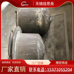 �͟���T��4Cr9Si2���V���X���T����� ���C���|�ߴ�����L���_��