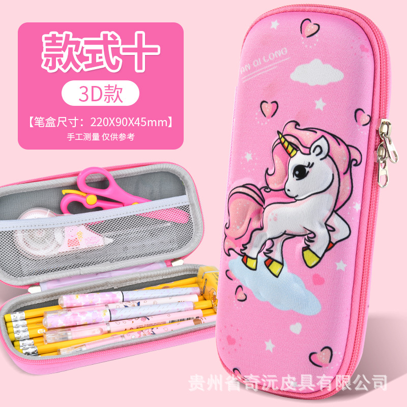 EVA papelería caja de lápices 3D tridimensional de doble capa de gran capacidad de dibujos animados niños estudiante impermeable resistente al desgaste LOGOTIPO conjunto Premio