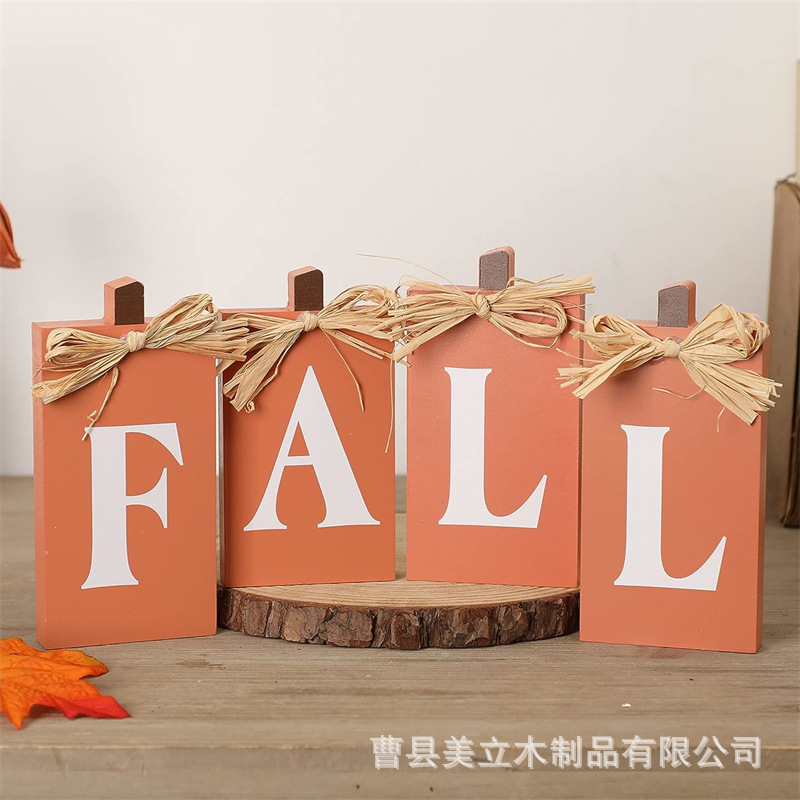 秋季木质标志牌感恩节分层托盘装饰品家用立体字母标志牌桌面布置