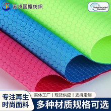 PRET420D�����ţ�򲼷�ˮpu�䳲������ִ������������ϑ���