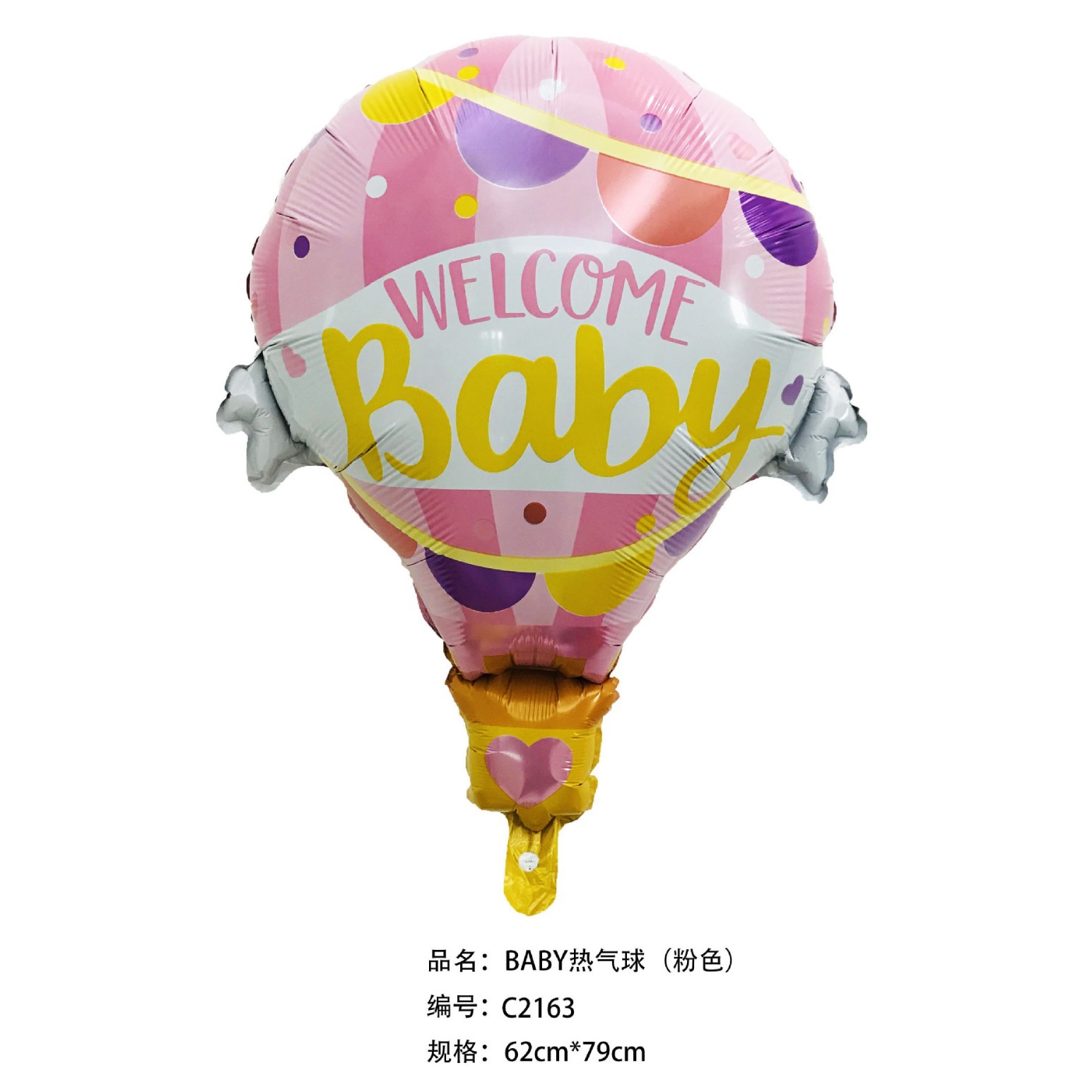 2023-12-31 17:35:52.jpg