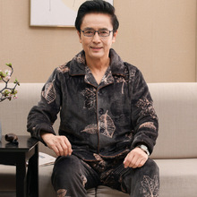��������ʿ�＾ɺ���޼Ӻ�˯�¶�������ְַ��������˼Ҿӷ���װ