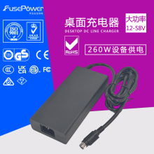 260W����ʽ�Դ�m����30V8.5A�����WETL�J�CCE��Ħ����ˮ�������