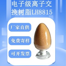 SֱԪLH-7716һ@xӽQ֬