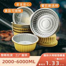 һ���Խ��a���П����A���X��ը偱P���u������r�ɷ���X���ͺ�