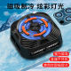 Explosions semiconductor mobile phone radiator X79 magnetic back clip mute portable fast cooling live factory direct