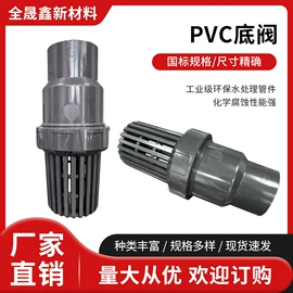 其他管件;弯头;球阀