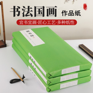 �Ӻ�ë�P��������ˮī����Ʒ������ȫ��������ȫ�칤�P��������Ʒ