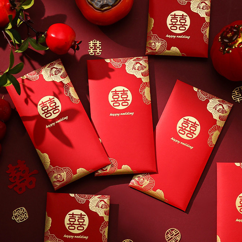 Red Envelopes for Weddings, 2026 New Model, Thousand-Yuan Wedding Gift Money Envelopes with the Character for Happiness, Newlywed Red Envelope Bags, Lucky Money Envelopes