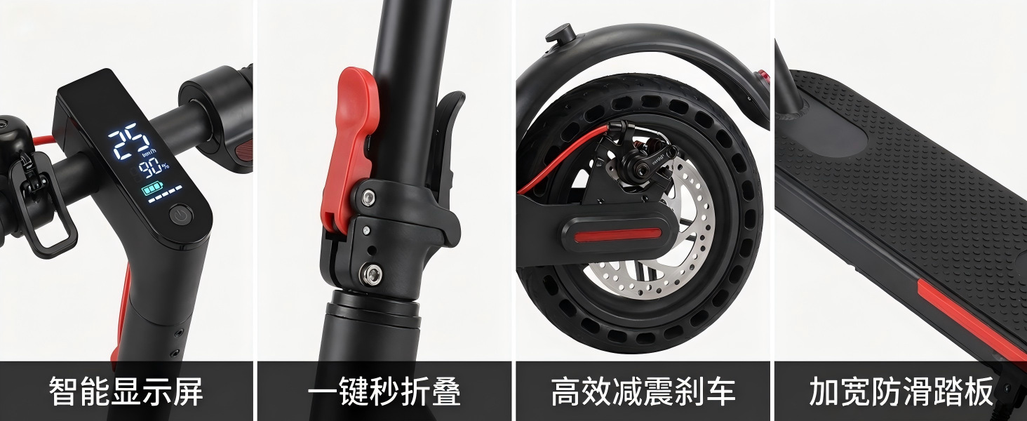 Cross-Border Wholesale of Xiaomi Foldable Electric Scooters for Teenagers, Bluetooth App, Adult Commuter Scooter