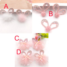 ��ë�������ö���DIY���β���è���������ɴȹ����Ь������羳