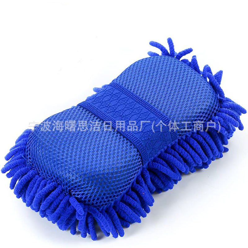로얄 블루