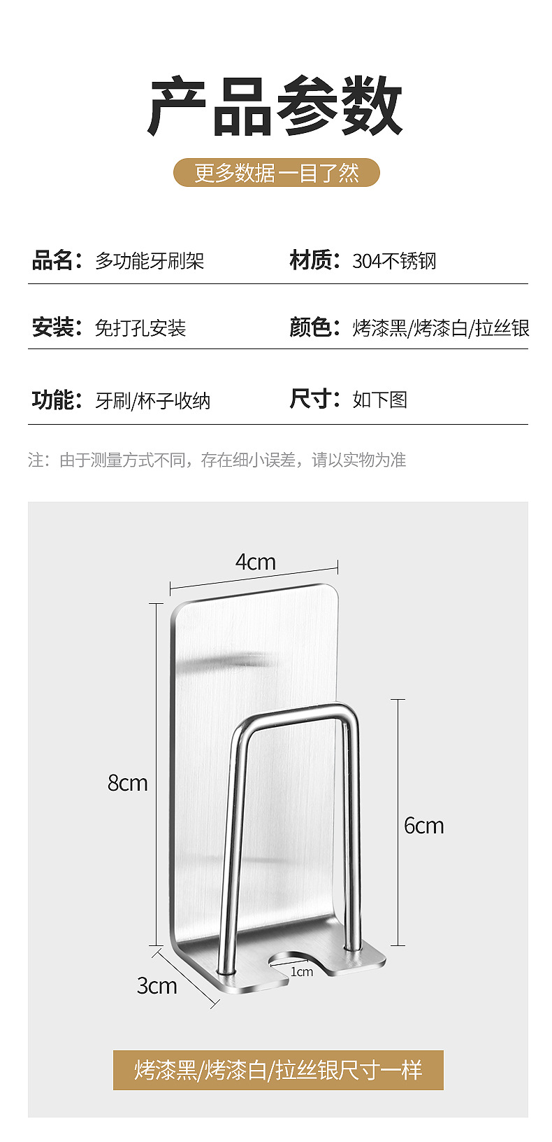 O1CN01iQ93z01Z4AKwIzjik_!!2200