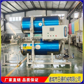 食品杀菌设备;硫化罐;木工机械