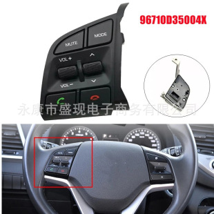 96710D35004X 96710-D35004X �m��춬F����������PѲ���_�P