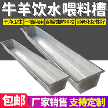 ���P�ţ��ʳ�ۼӺ�3���iʳ��ţ��ιˮ���ϲ����ʳ�ېa���ˮ��