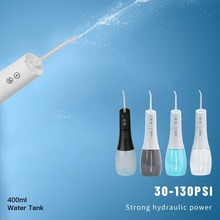 �羳��ó�����Яʽ������ �綯ˮ���� ���ÿ�ǻϴ����400ML
