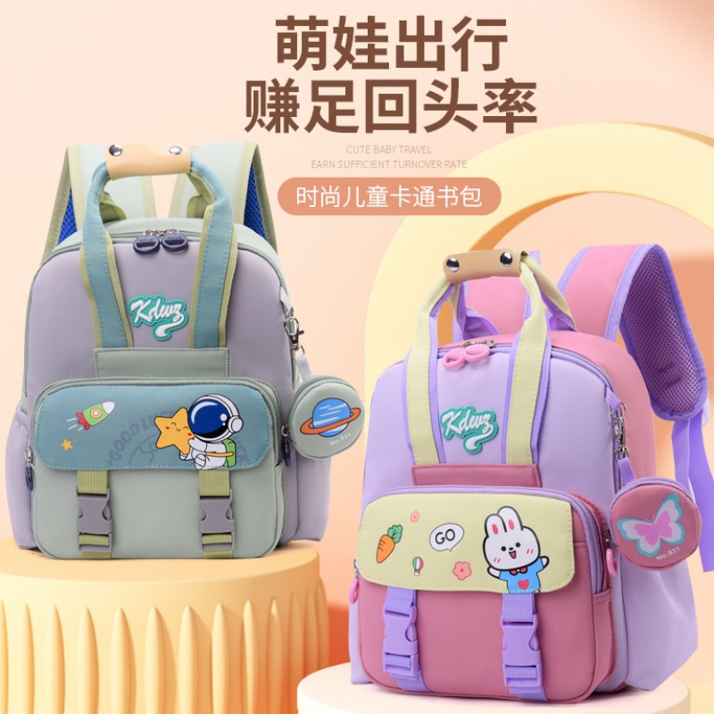 Nuevas mochilas lindas de dibujos animados para niños ligeras de 3 - 8 años de edad, mochilas escolares para bebés, mochilas de tendencia casuales