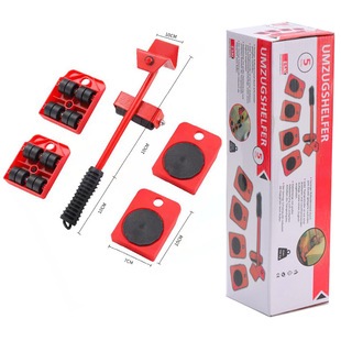 搬家神器重物移动器搬货利器多功能搬运工具带滚轮家具冰箱搬运器阿里巴巴