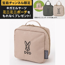 �ձ�DOD�����̽���ˮ�๦�ܻ��y���ռ{Ů��y���������������