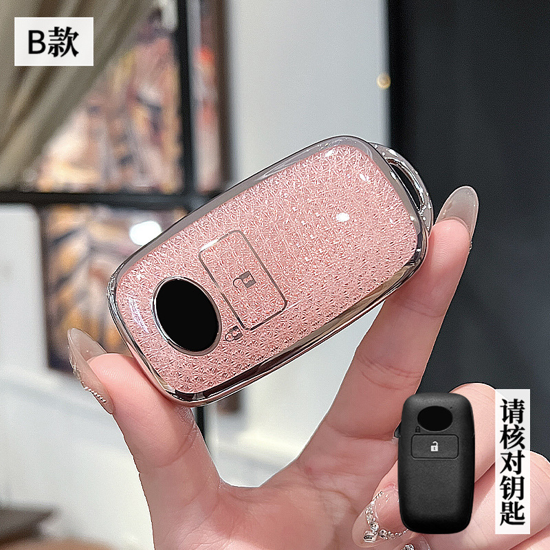 Beilu 모델 B-스마트 2버튼 [크리스탈 핑크 싱글 쉘]