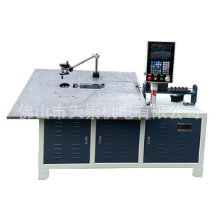 2023�¿�؏����C 2-12MM�F�����P䓳��͙C 2dƽ���Ԅ��ۏ��C