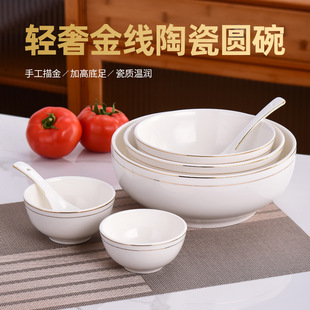 �Wʽ��߅�մ��������ߙn�Ƶ�͏d�Ӻ��������뜫��������l