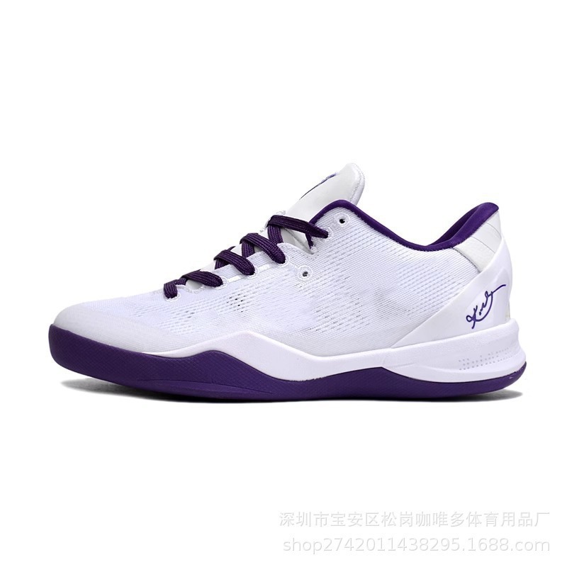 科比8代篮球鞋男KOBE鸳鸯ZK8全明星纯白色透气耐磨防滑气垫球鞋女|undefined