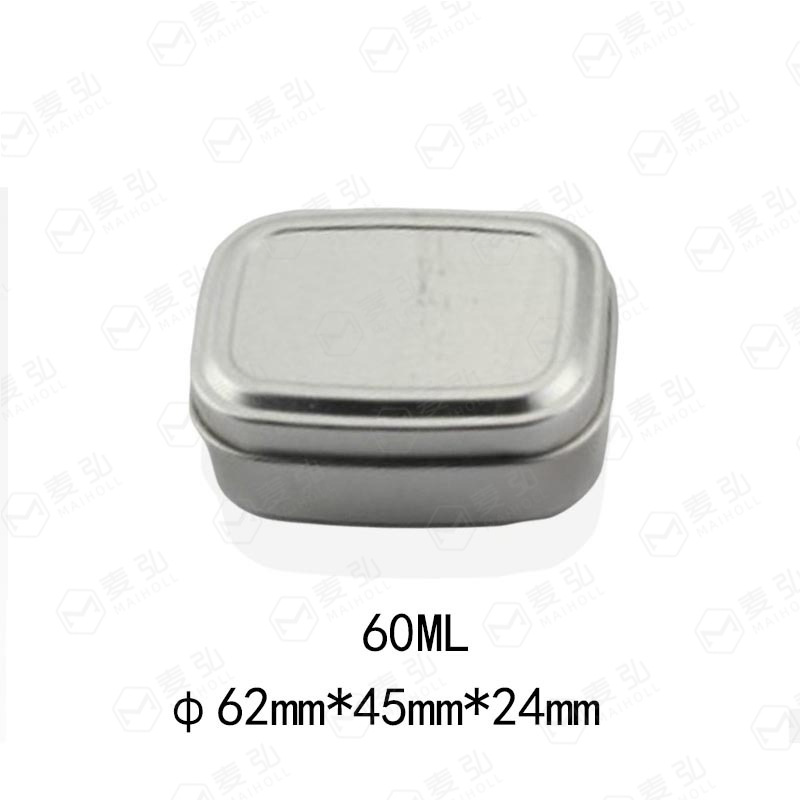 60ml铝盒62*47*24mm 小铝盒方形 手工皂盒 异形马口铁盒饰品铝盒