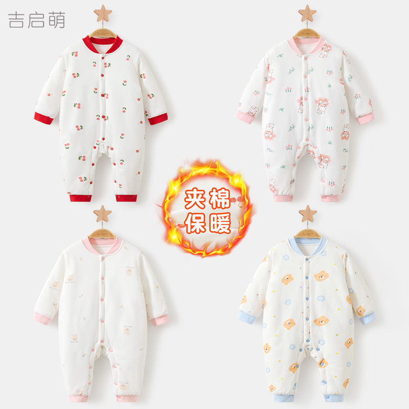 Primavera, otoño, invierno, camiseta de bebé, recién nacidos calientes, niños, niñas y niños pequeños, ropa de invierno de algodón gruesa, ropa de bebé