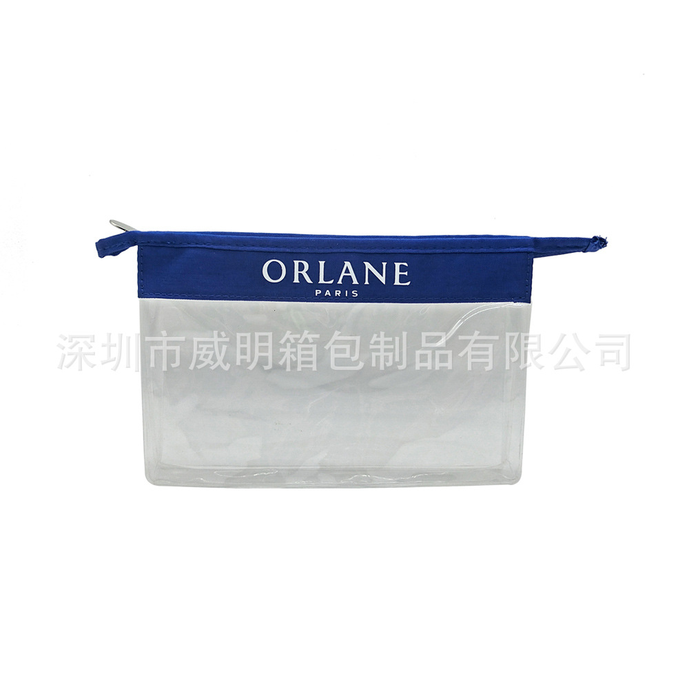 ����͸��EVA��ױ�� ��ױƷС����װ������Ʒ��װEVA��ױ��