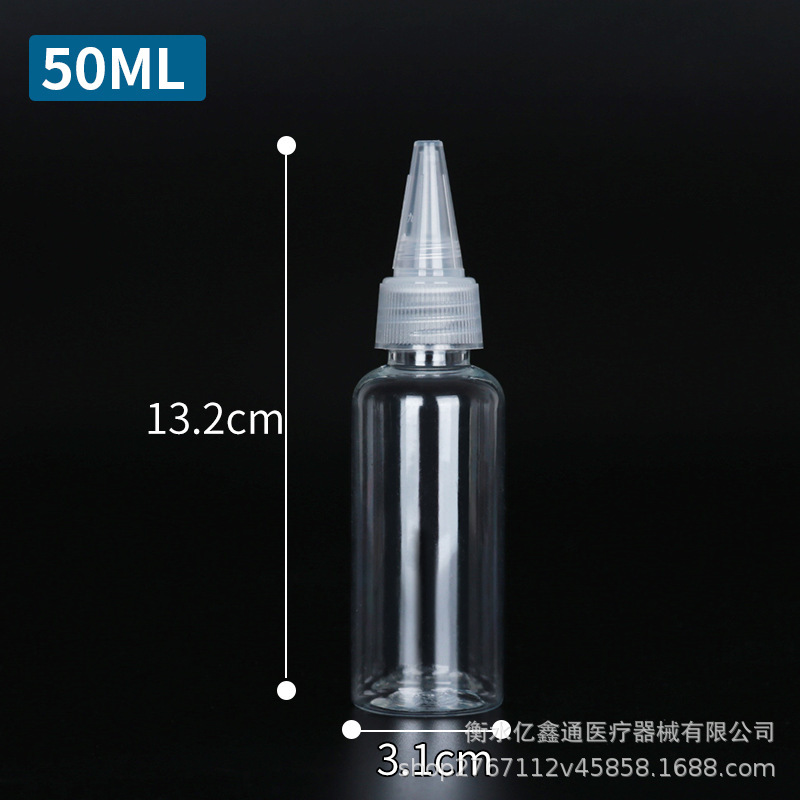 卸売り30ml 50ml 100mlミリリットル押出瓶乳液瓶顔料分注瓶pet透明プラスチック尖口瓶|undefined
