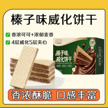 ���ζ����ɊA���Lζ�k�������e�������W�t��ʳʳƷС�����l