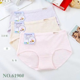 ϣ���罛��ʼ���͸���������ѝŮ���s���m����ѝ6190#