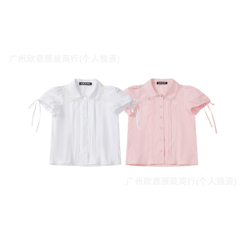 Korean Crank Lace Lace Short-Sleeved Shirt Versatile Short Lapel Long-Sleeved Top Preppy Style