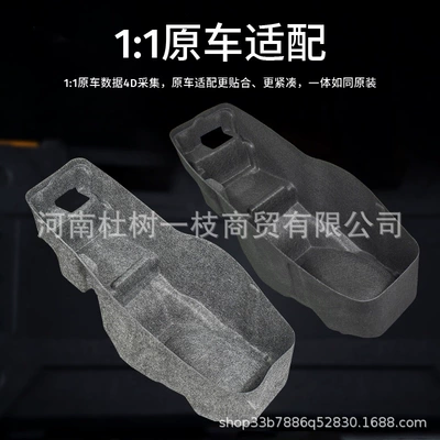 Felt Ultra-Thin Seat Pad – Motorcycle cushion